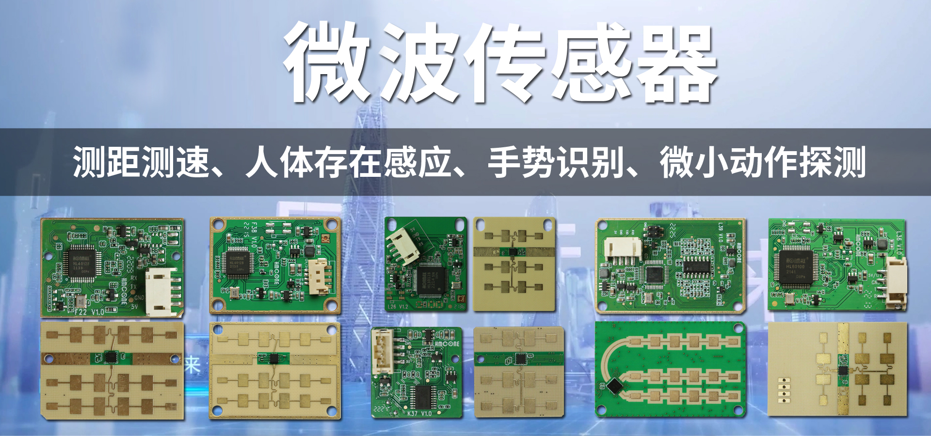 深圳市安普盛科技有限公司